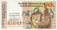 Gallery image for Ireland, Republic of p74r1: 50 Pounds